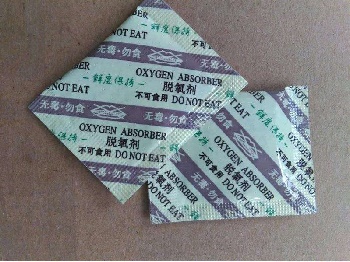 您們了解脫氧劑包裝機設(shè)備的優(yōu)勢嗎？